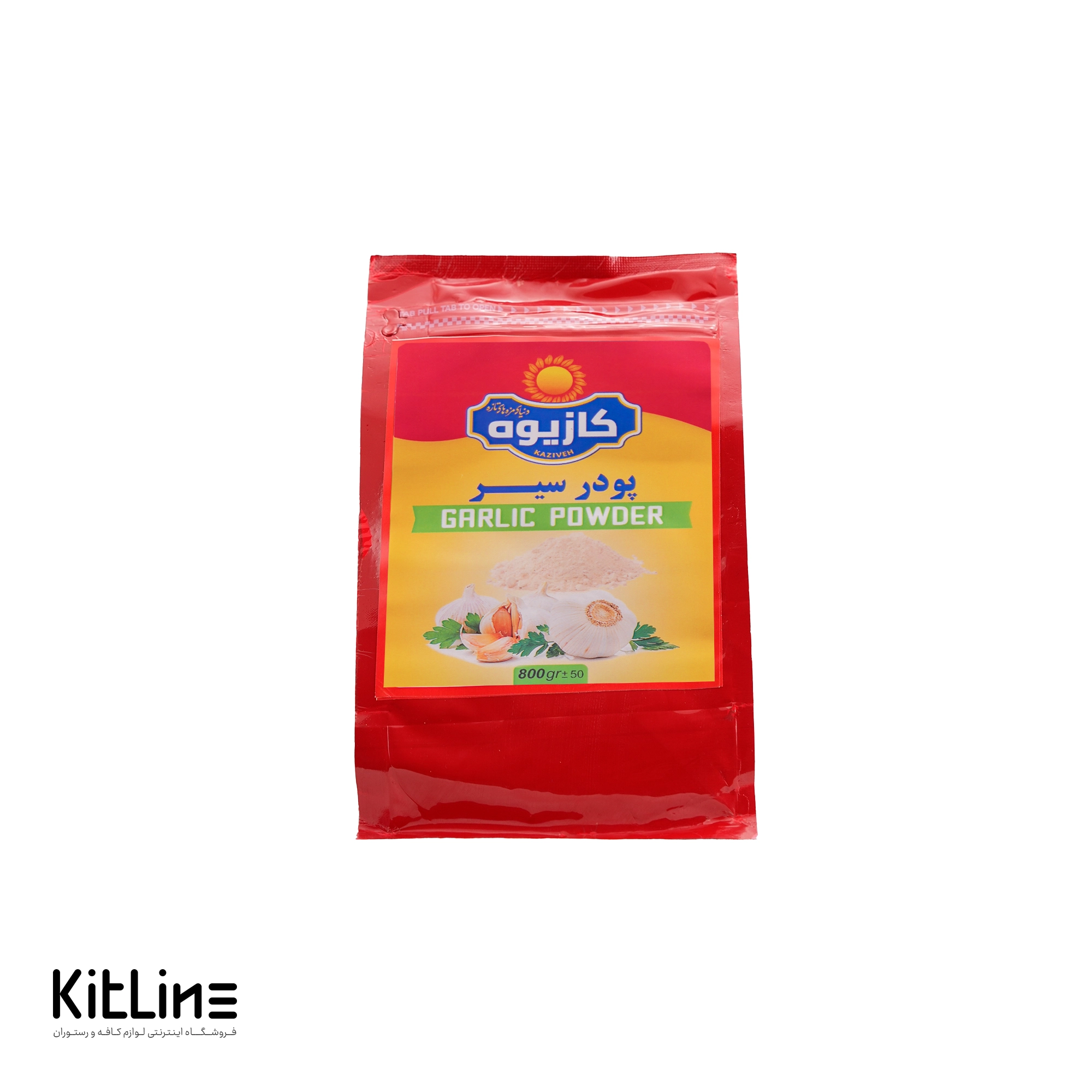 پودر سیر کازیوه ۸۰۰ گرمی-خرید پودر سیر کازیوه ۸۰۰ گرمی-پودر سیر رستورانی