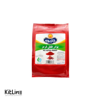 پودر فلفل قرمز کازیوه ۸۰۰ گرمی-خرید پودر فلفل قرمز کازیوه ۸۰۰ گرمی-فلفل قرمز مناسب رستوران کازیوه