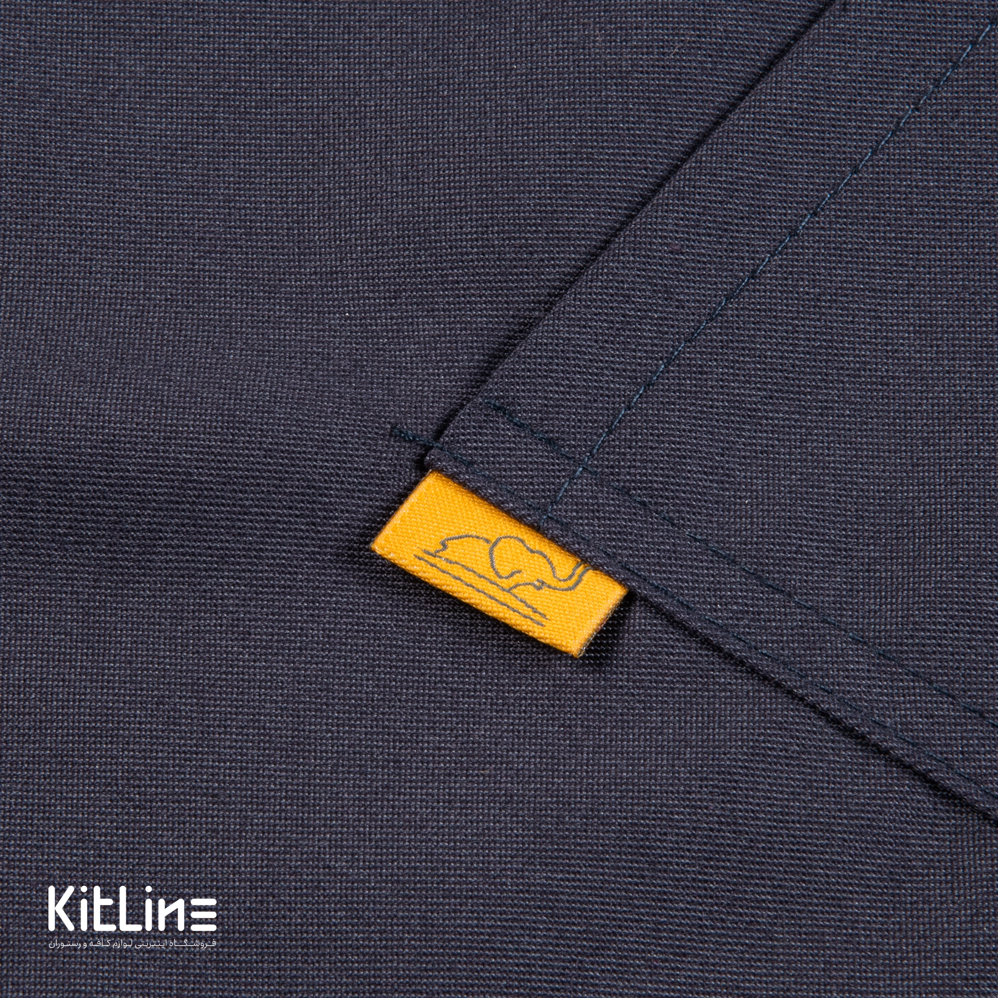 پیشبند ترگال طوسی تیره پوشاکو - تصویر 3