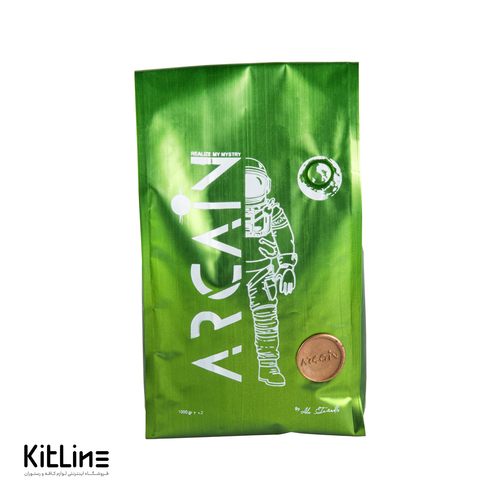 دانه قهوه ۷۰٪ عربیکا ۳۰٪ روبوستا آرکین (Arcain) مدل سترن (Saturn) ۱ کیلوگرمی