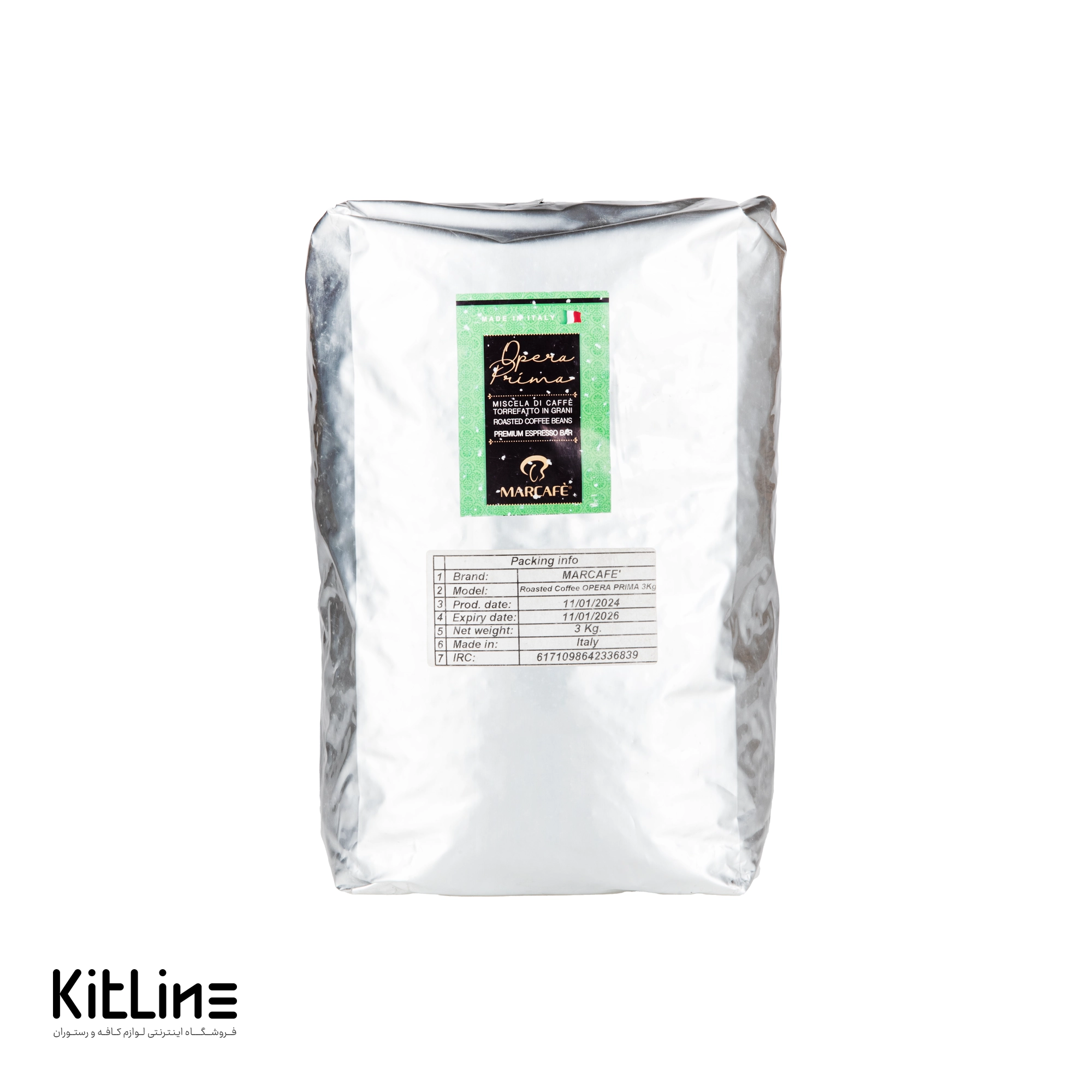 خرید دانه قهوه اپرا پریما از برند مارکافه، ترکیبی از ۸۰٪ عربیکا و ۲۰٪ روبوستا با رست متوسط،دانه قهوه ۸۰٪ عربیکا برای کافه و رستورانها در کیتلاین.