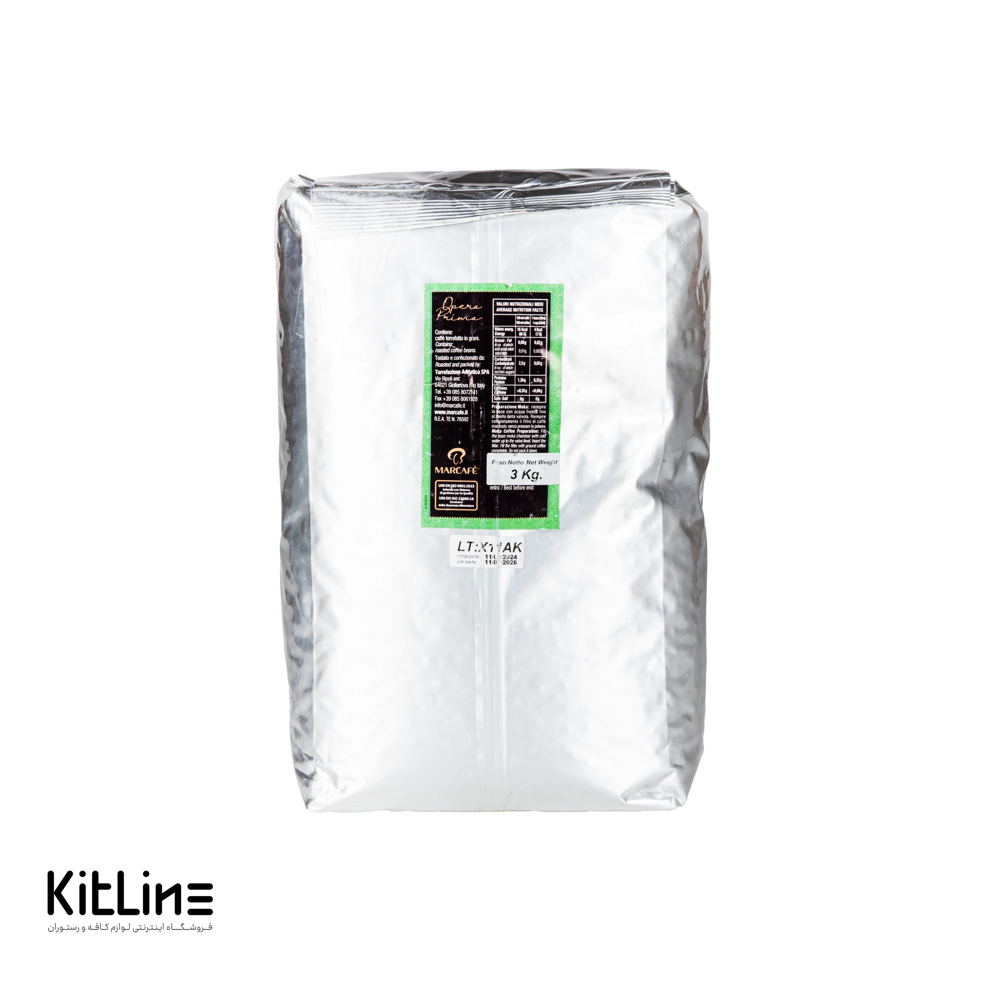 دانه قهوه ۸۰٪ عربیکا ۲۰٪ روبوستا مارکافه (Marcafè) مدل اپرا پریما (Opera Prima) ۳ کیلوگرمی - تصویر 2