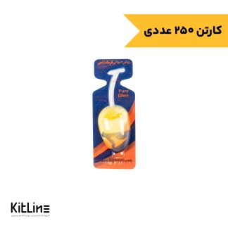 ارزان ترین روغن حیوانی تک نفره عالی باشی/ خرید روغن حیوانی ساشه ای عالی باشی از سایت کیت لاین/ باکیفیت ترین روغن حیوانی تک نفره ۲۵۰ عددی