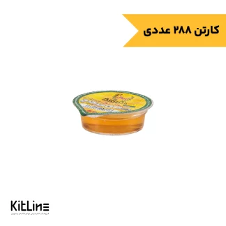عسل تک نفره آریبال ۱۸ گرمی (کارتن ۲۸۸ عددی)