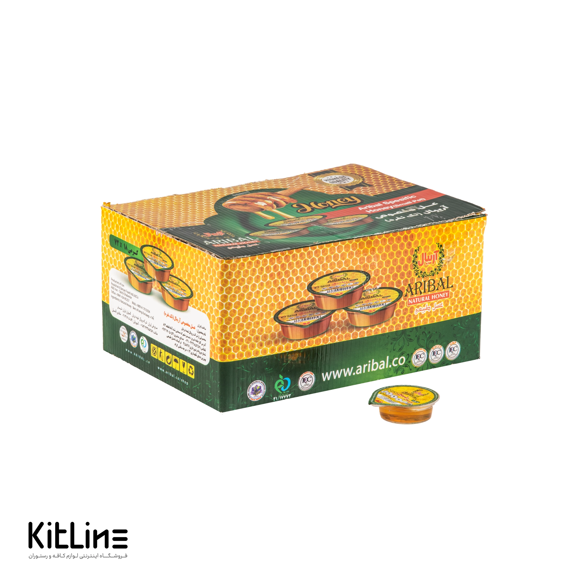 عسل تک نفره آریبال ۱۸ گرمی (کارتن ۲۸۸ عددی) - تصویر 3