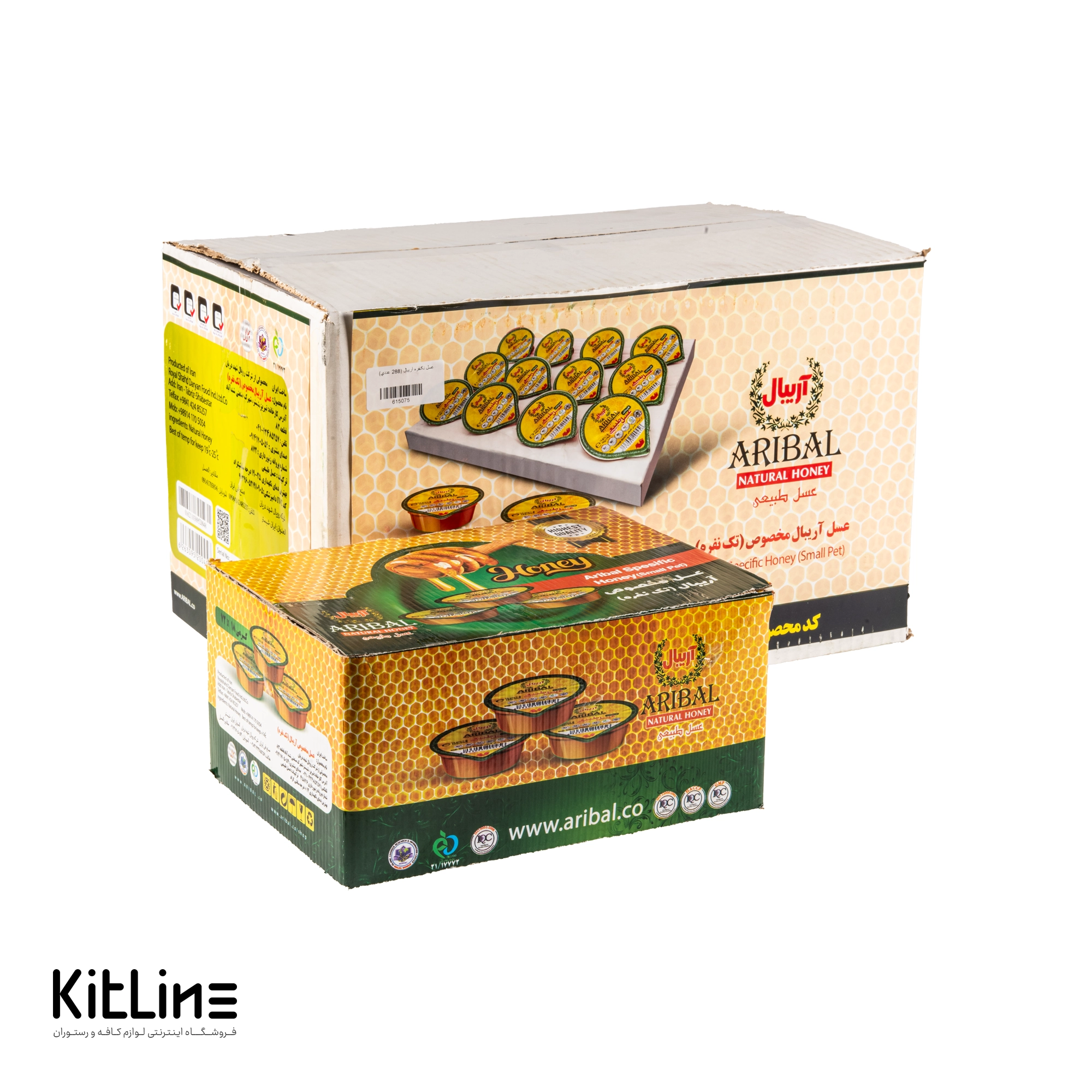 عسل تک نفره آریبال ۱۸ گرمی (کارتن ۲۸۸ عددی) - تصویر 4