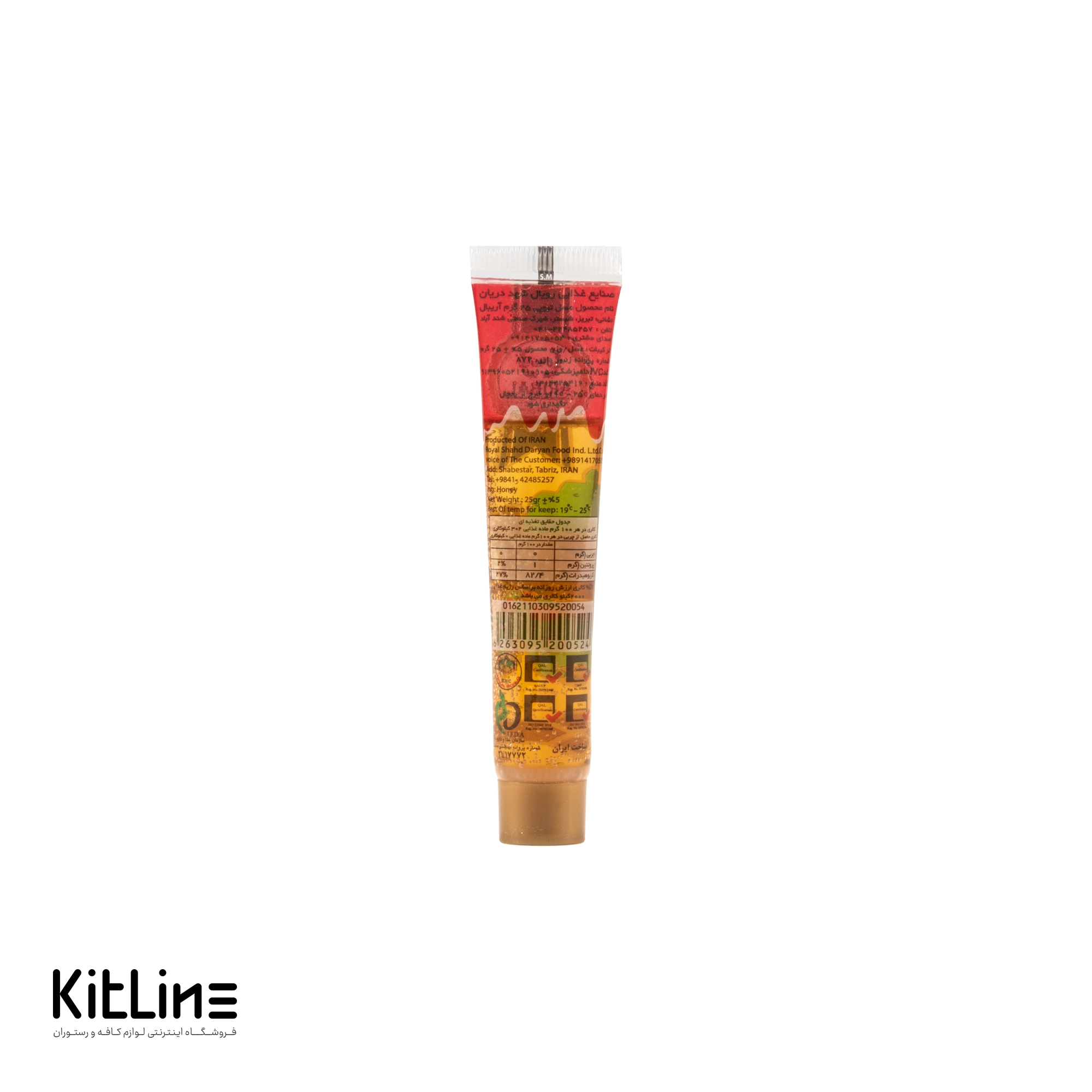 عسل تک نفره تیوپی آریبال ۲۵ گرمی (کارتن ۱۹۲ عددی) - تصویر 2