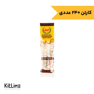 عسل تک نفره قاشقی آریبال ۹ گرمی (کارتن ۲۴۰ عددی)