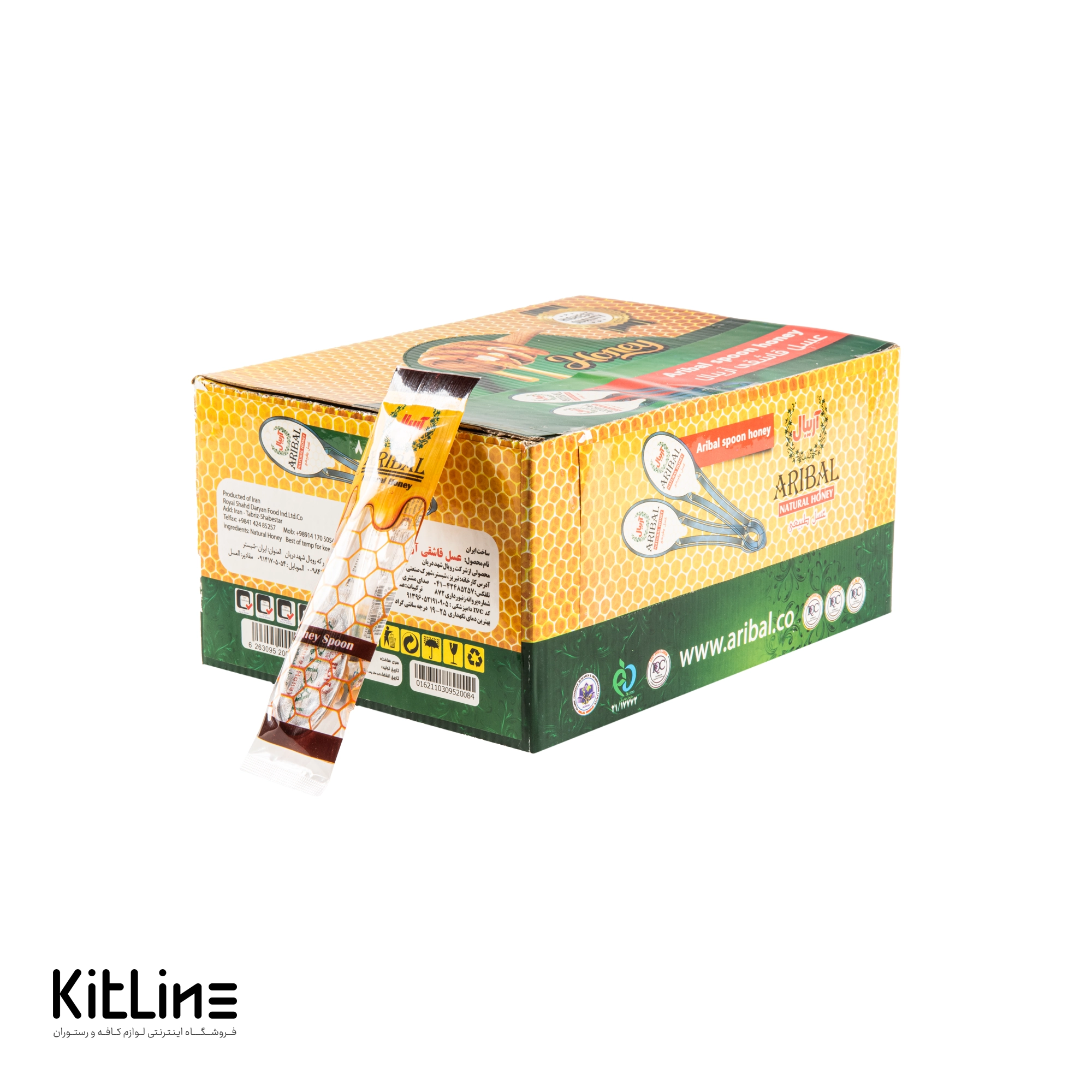 عسل تک نفره قاشقی آریبال ۹ گرمی (کارتن ۲۴۰ عددی) - تصویر 2