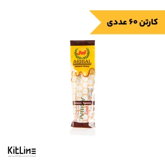 عسل تک نفره قاشقی آریبال ۹ گرمی (کارتن ۶۰ عددی)