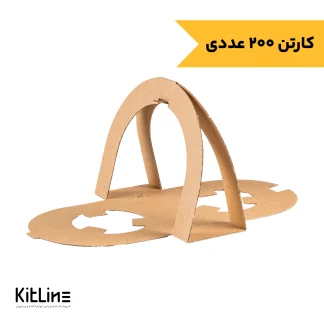 کاپ هولدر کرافت دسته دار دو عددی (کارتن ۲۰۰ عددی)