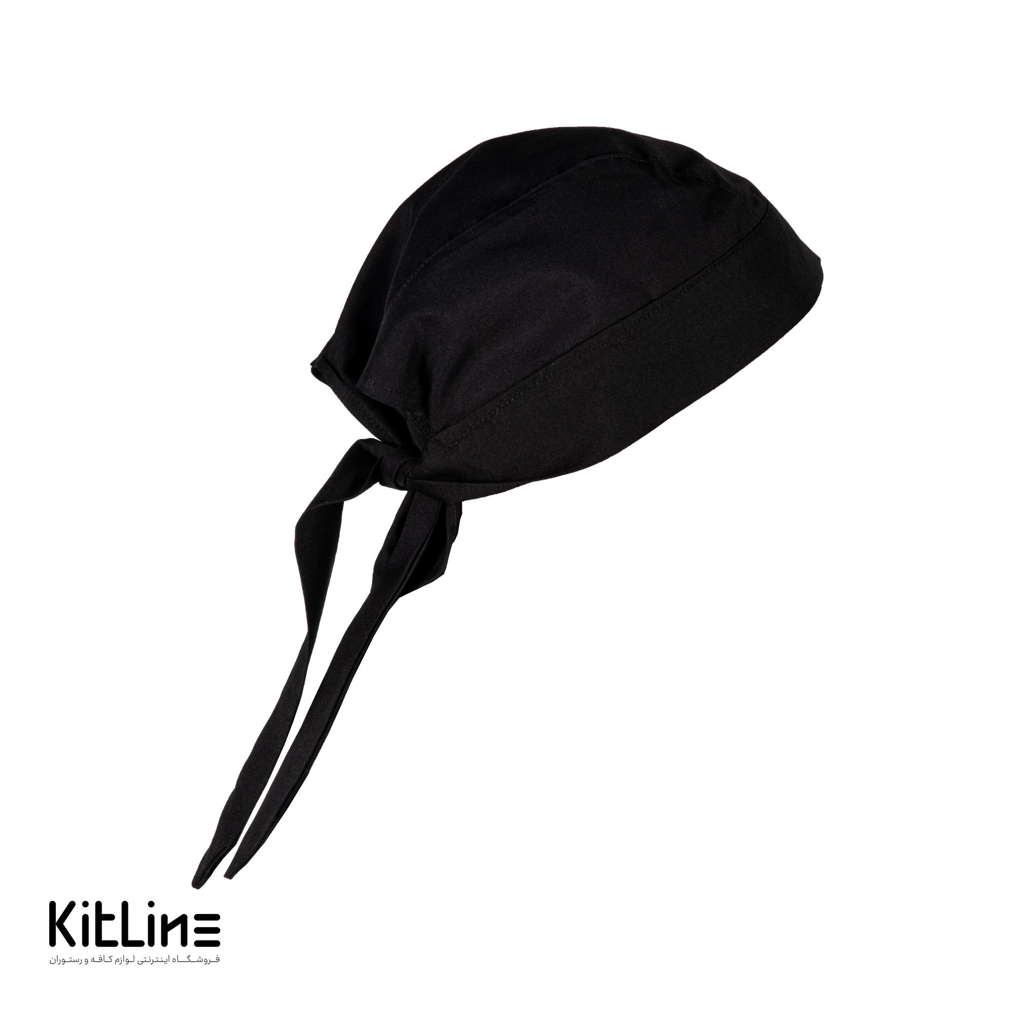 باکیفیت ترین کلاه بنددار ترگال مشکی پوشاکو/ خرید کلاه بنددار ترگال مشکی پوشاکو از سایت کیت لاین/ارزان ترین کلاه آشپزی ترگال بنددار رستورانی مشکی