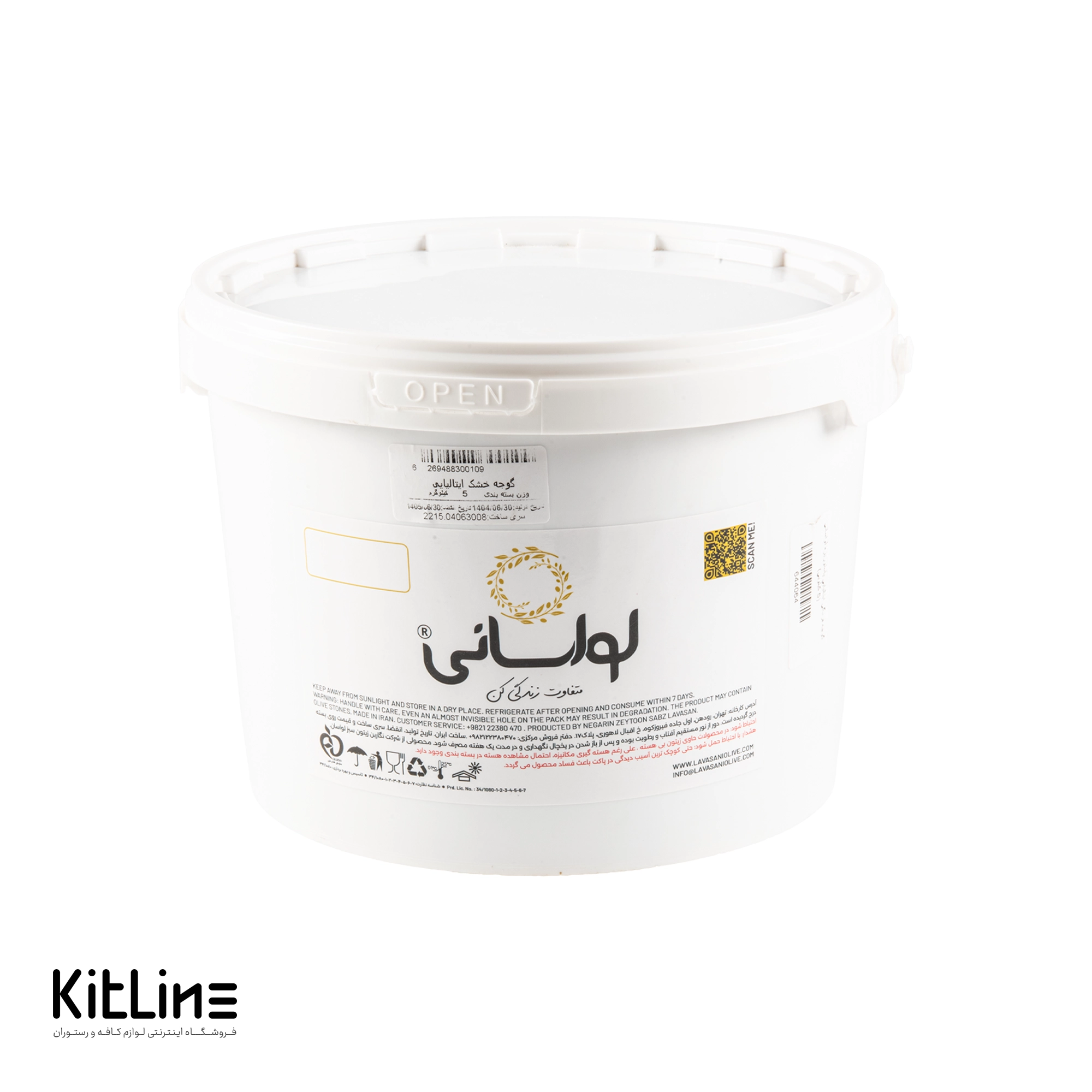 گوجه فرنگی ایتالیایی پاستوریزه لواسانی ۵ کیلوگرمی