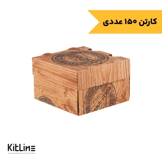 جعبه همبرگر سفره ای کرافت طرح چوب جلوه آفتاب (کارتن ۱۵۰ عددی)