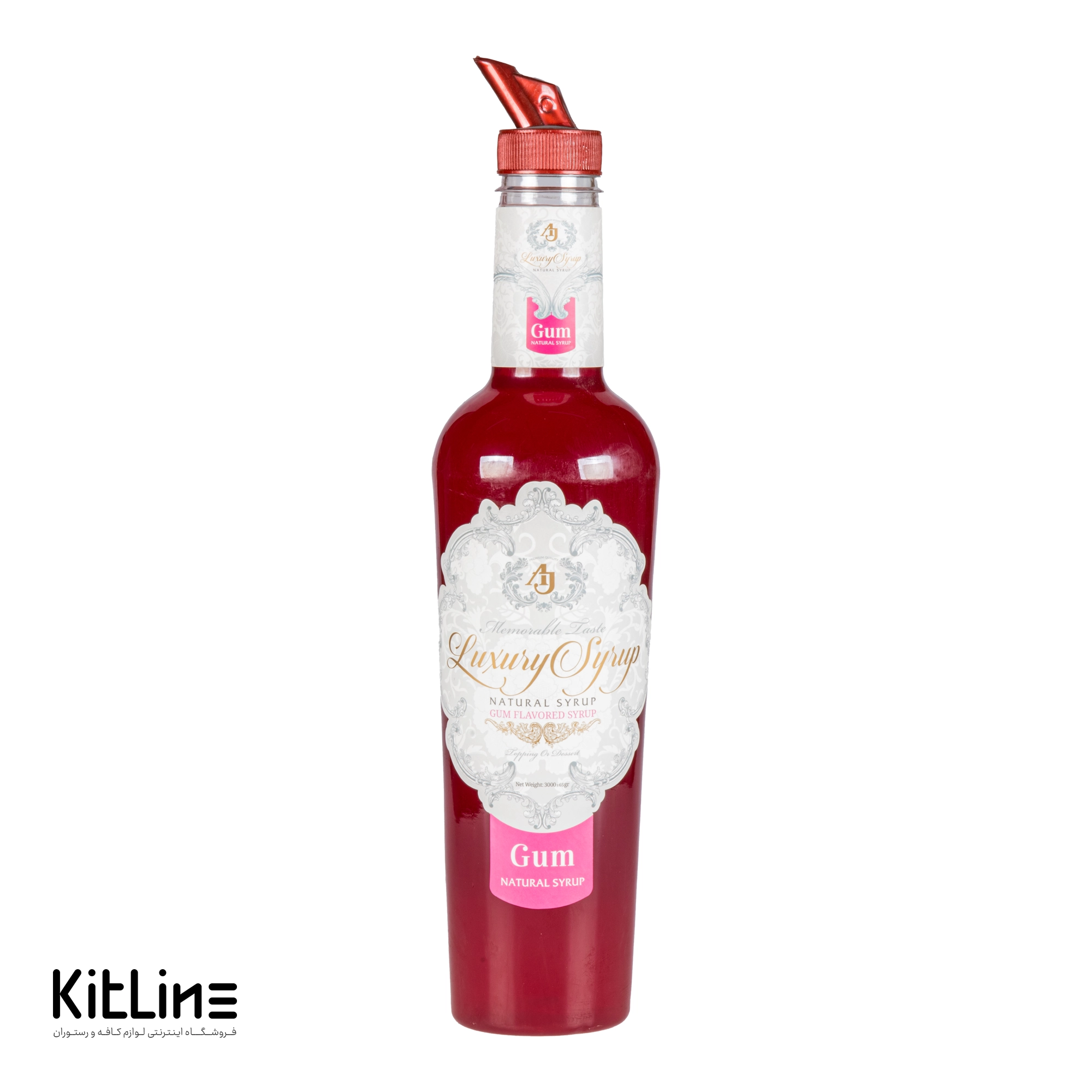 سیروپ آدامس ای جی لاکچری (AJ Luxury) ۳۰۰۰ گرمی