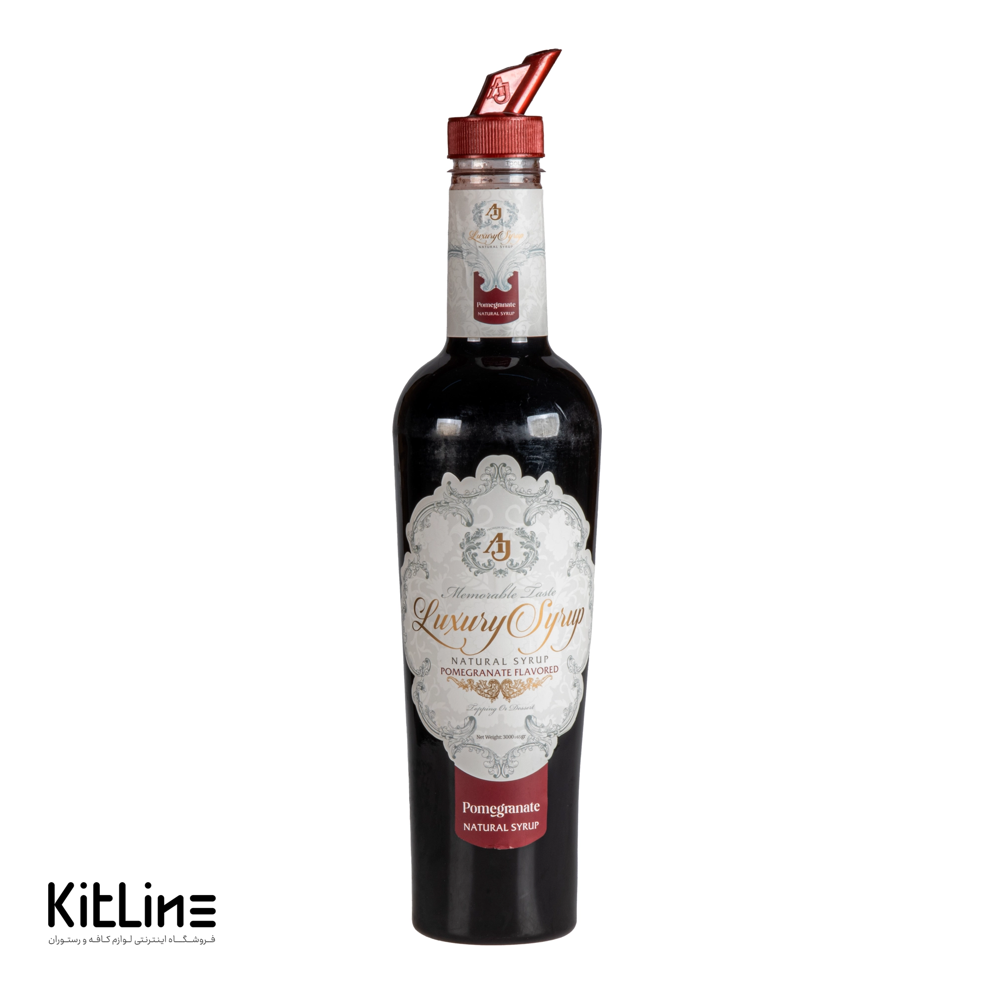 سیروپ انار ای جی لاکچری (AJ Luxury) ۳۰۰۰ گرمی