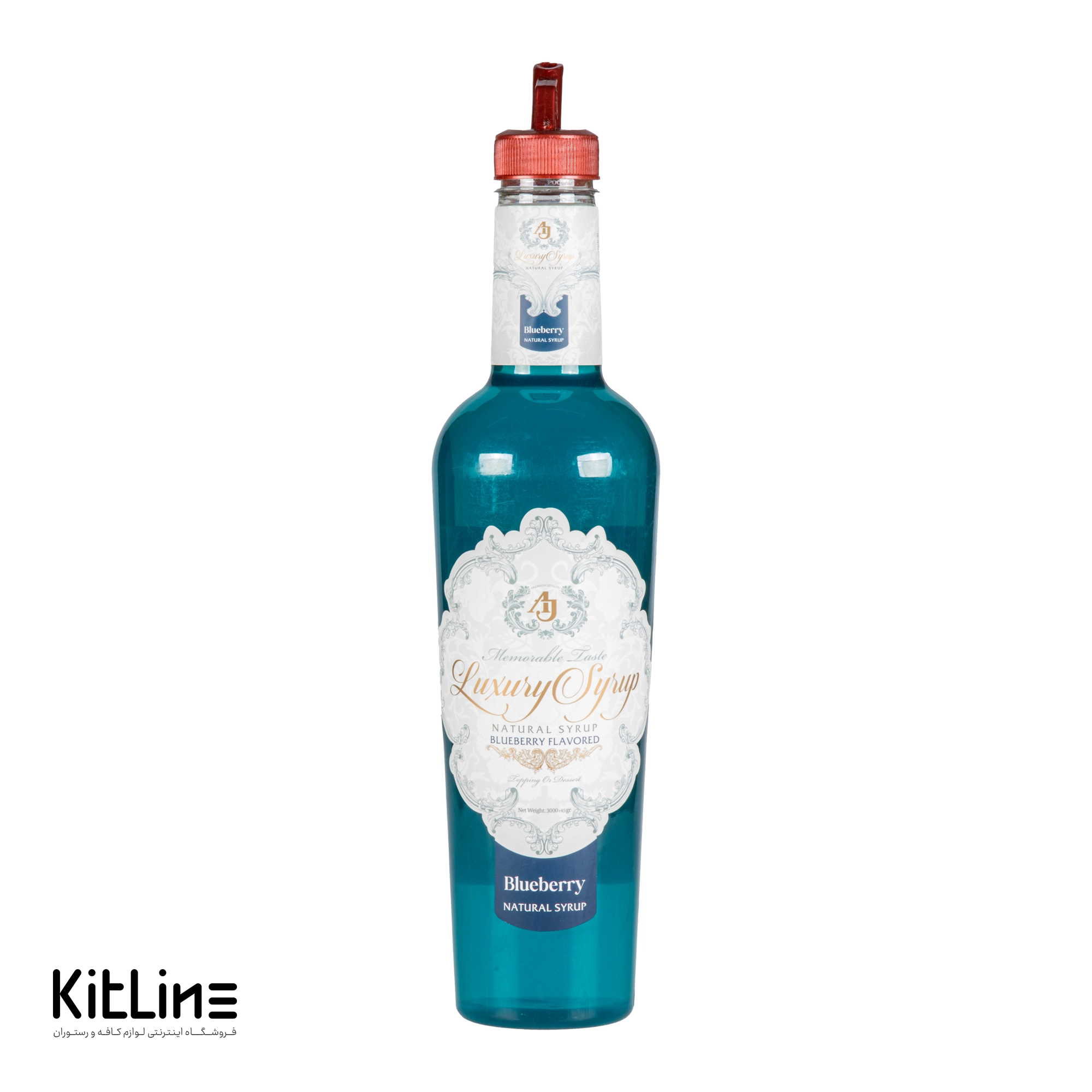 سیروپ بلوبری ای جی لاکچری (AJ Luxury) ۳۰۰۰ گرمی