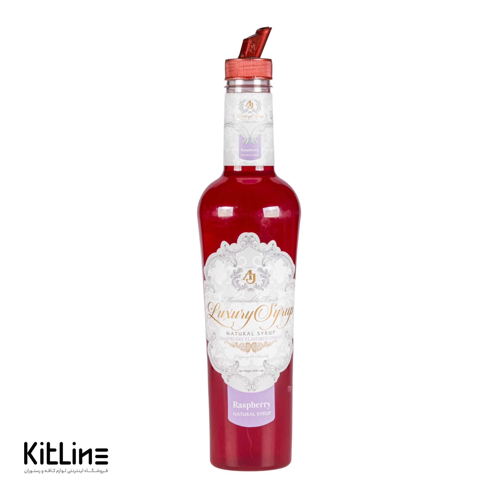 ارزان ترین سیروپ رزبری ای جی لاکچری/ خرید سیروپ رزبری ای جی لاکچری از سایت کیت لاین/ باکیفیت ترین سیروپ رزبری ۳۰۰۰ گرمی ای جی لاکچری