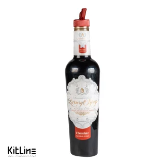 سیروپ شکلات ای جی لاکچری (AJ Luxury) ۳۰۰۰ گرمی