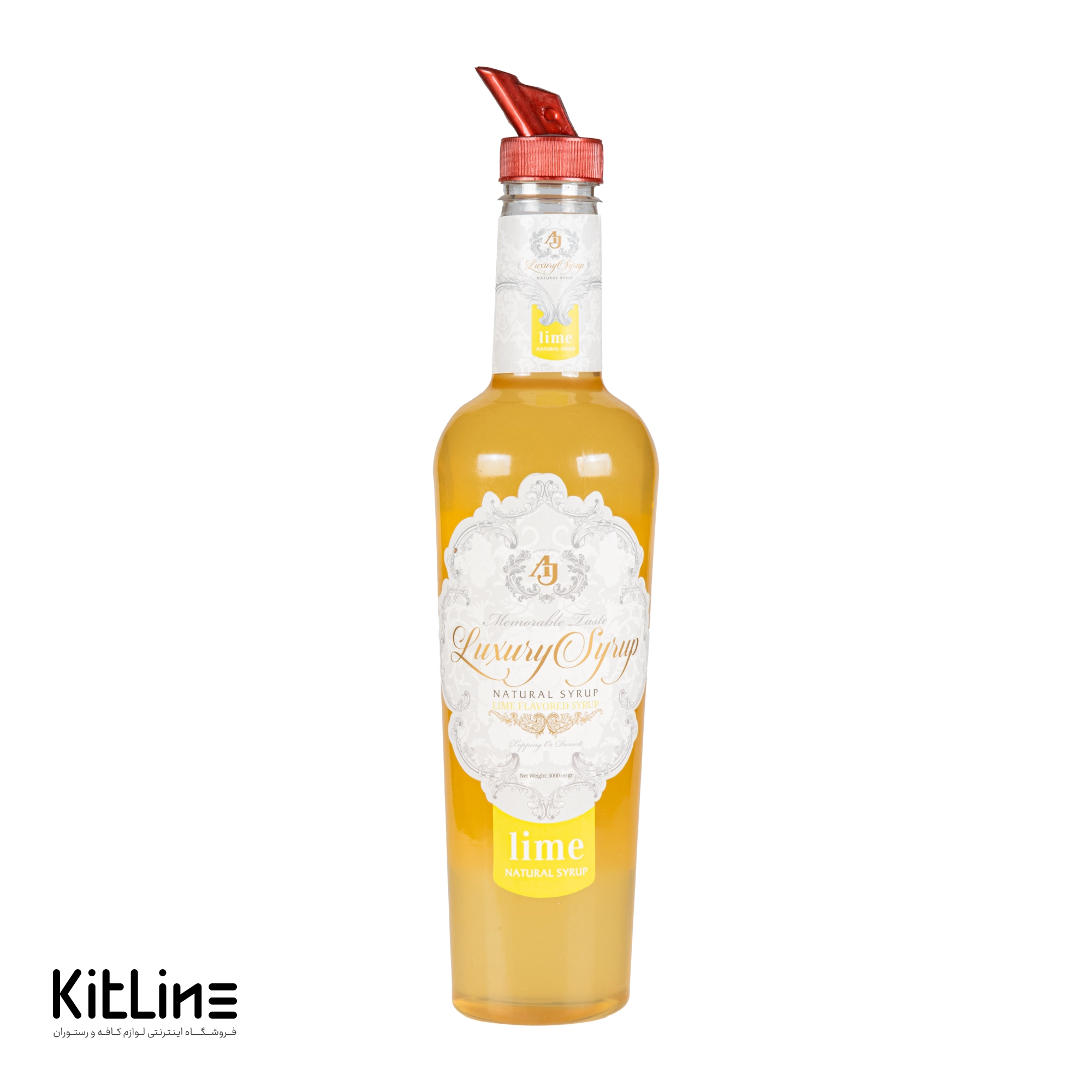 ارزان ترین سیروپ لایم ای جی لاکچری/ خرید سیروپ لایم ای جی لاکچری از سایت کیت لاین/ باکیفیت ترین سیروپ لیمو سبز ۳۰۰۰ گرمی ای جی لاکچری