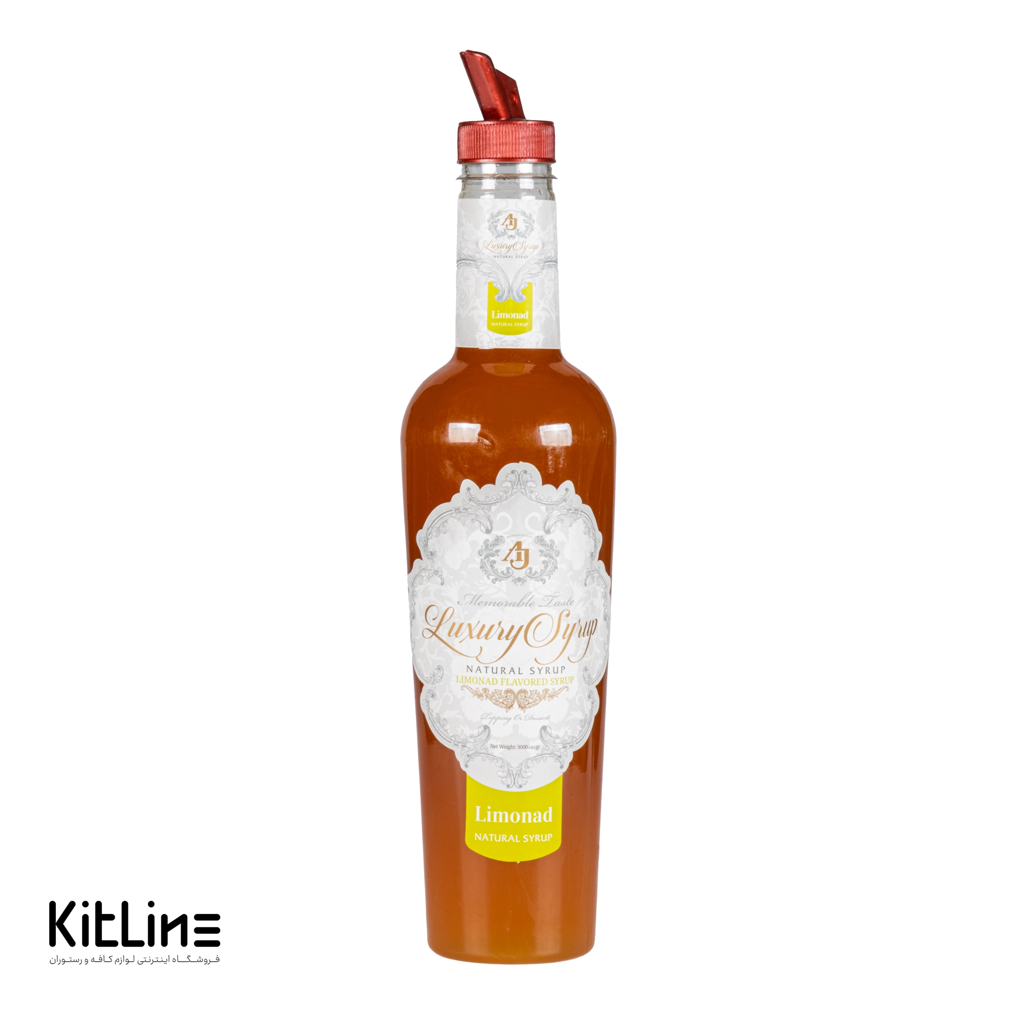 ارزان ترین سیروپ لیموناد ای جی لاکچری/ خرید سیروپ لیموناد ای جی لاکچری ۳۰۰۰ گرمی از سایت کیت لاین/ باکیفیت ترین سیروپ لیموناد کافی شاپی ای جی لاکچری