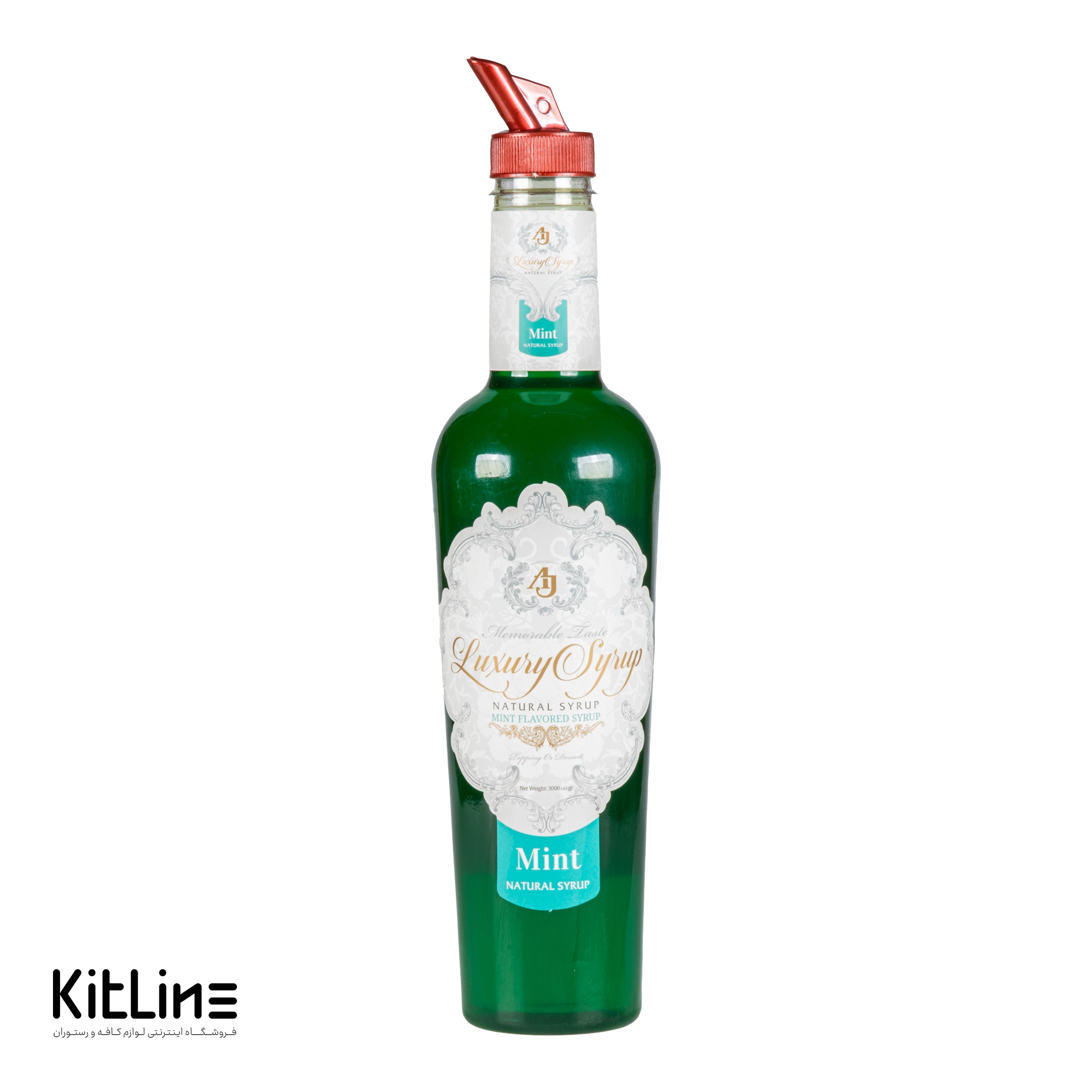 ارزان ترین سیروپ نعنا ای جی لاکچری/ خرید سیروپ نعناع ای جی لاکچری از سایت کیت لاین/ باکیفیت ترین سیروپ نعنا ۳۰۰۰ گرمی ای جی لاکچری