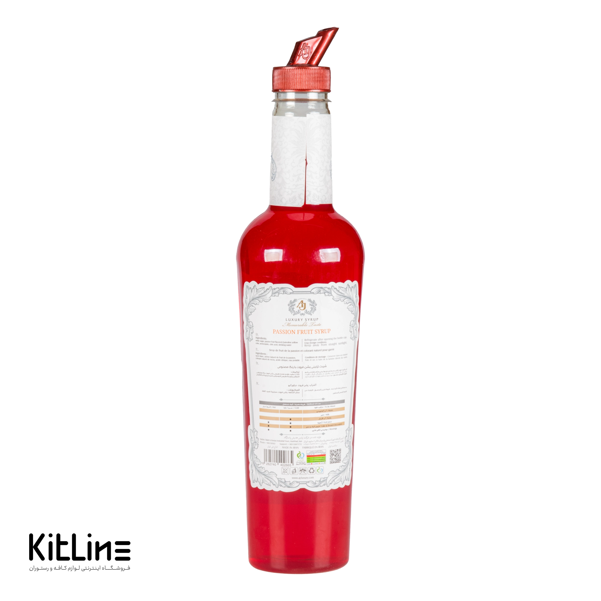 سیروپ پشن فروت ای جی لاکچری (AJ Luxury) ۳۰۰۰ گرمی - تصویر 2
