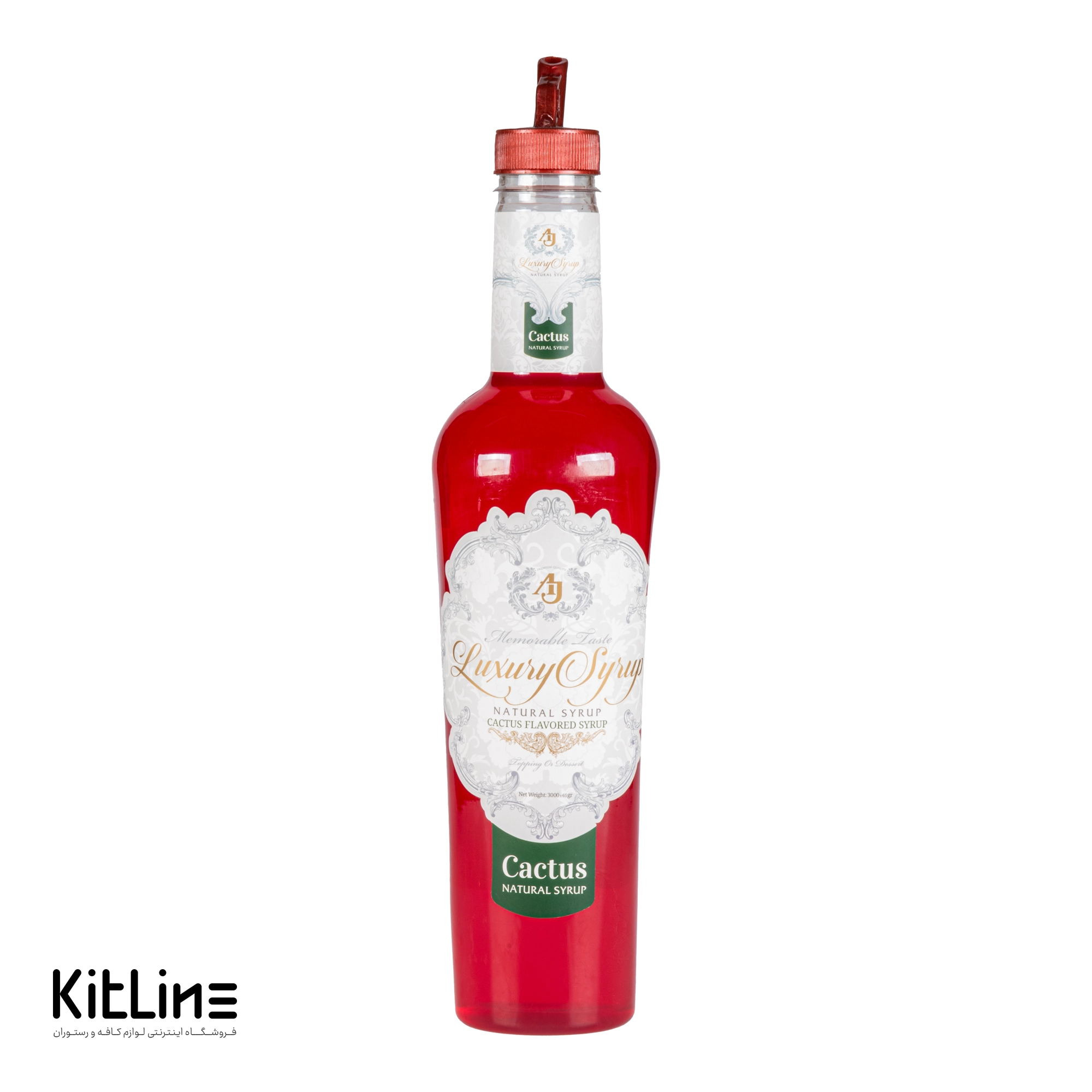 ارزان ترین سیروپ کاکتوس ای جی لاکچری/ خرید سیروپ کاکتوس ای جی لاکچری از سایت کیت لاین/ باکیفیت ترین سیروپ کاکتوس ۳۰۰۰ گرمی ای جی لاکچری