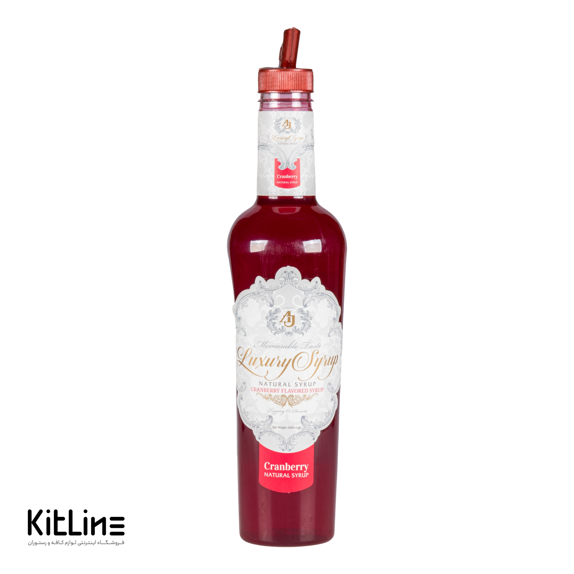 ارزان ترین سیروپ کرن بری ای جی لاکچری/ خرید سیروپ کرن بری ای جی لاکچری از سایت کیت لاین/ باکیفیت ترین سیروپ کرن بری ۳۰۰۰ گرمی ای جی لاکچری