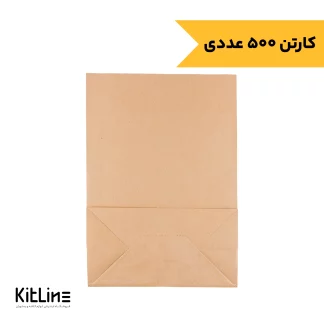 پاکت بیرون بر کرافت ساده ۲۲×۳۳ سانتیمتری جلوه آفتاب (کارتن ۵۰۰ عددی)