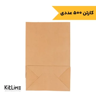 پاکت بیرون بر کرافت ساده ۳۰×۴۰ سانتیمتری جلوه آفتاب (کارتن ۵۰۰ عددی)