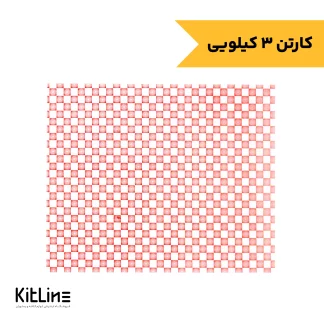 کاغذ مومی یکبار مصرف ۳۳×۴۰ سانتیمتری شطرنجی قرمز