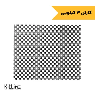 کاغذ مومی یکبار مصرف ۳۳×۴۰ سانتیمتری شطرنجی مشکی