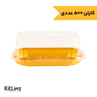 کاپ کیک یکبار مصرف مستطیل با زیره طلای مات موفقی(کارتن ۵۰۰ عددی)