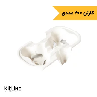کاپ هولدر سلولزی دو عددی (کارتن ۲۰۰ عددی)-001