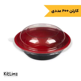 کاسه یکبار مصرف پلی پروپیلن ۱۵۰۰ میلی لیتری به همراه در (درب دار)(کارتن ۲۰۰ عددی)