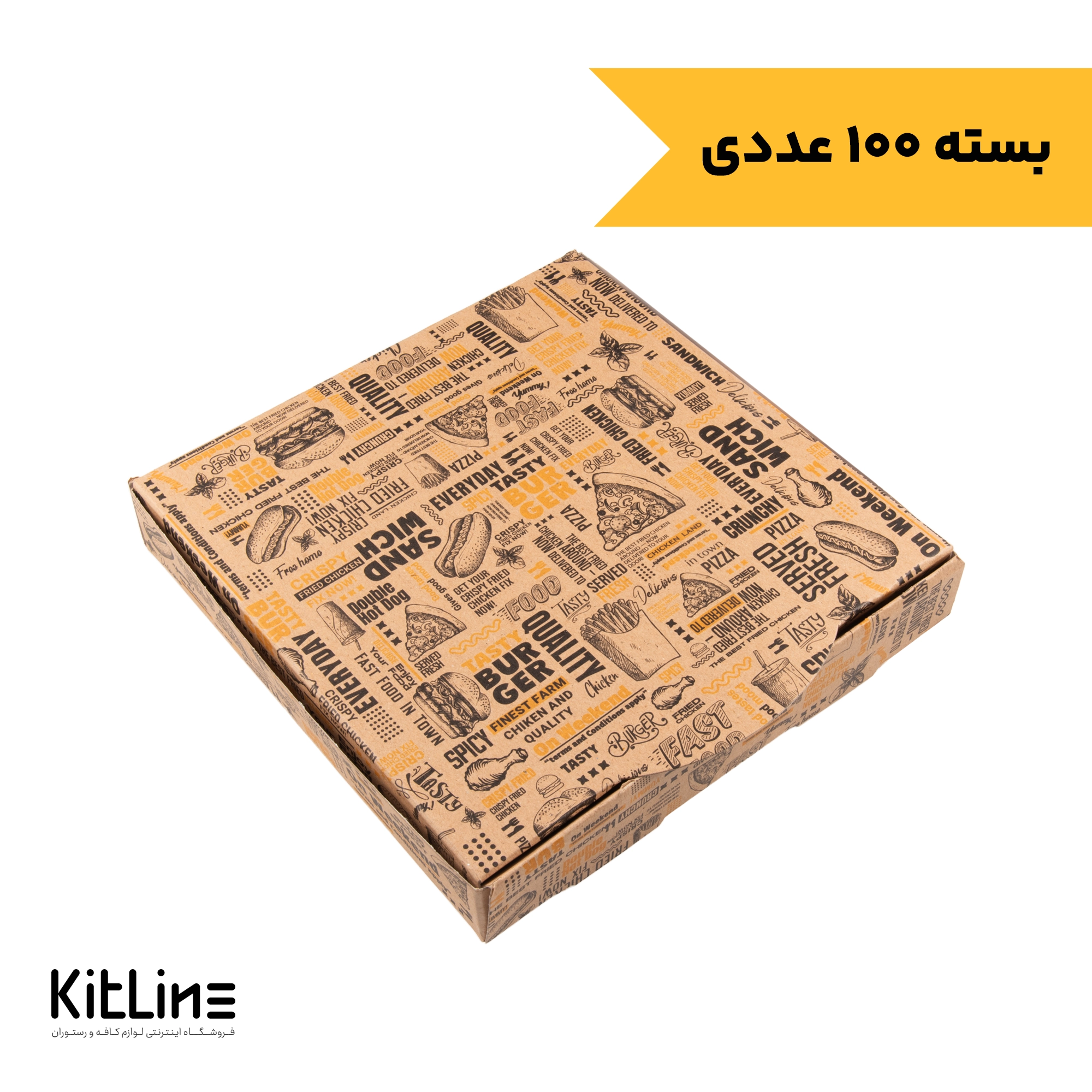 جعبه پیتزا سایز ۲۹ ایفلوت یک تکه طرح روزنامه ای طرح اول (بسته ۱۰۰ عددی)
