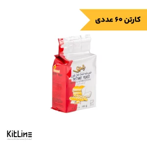 خمیرمایه وکیوم رضوی ۱۰۰ گرمی (کارتن ۶۰ عددی)