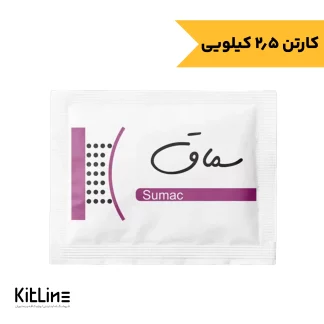 سماق قهوه ای تک نفره گویس (کارتن ۲.۵