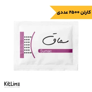 سماق قهوه ای تک نفره گویس (کارتن ۲۵۰۰ عددی)