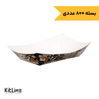 ظرف سوخاری یکبار مصرف ایندربرد طرح روزنامه ای طرح اول (بسته ۸۰۰ عددی)