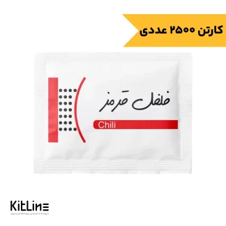 فلفل قرمز ساشه تک نفره گویس (کارتن ۲۵۰۰ عددی)
