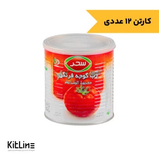 کنسرو رب گوجه فرنگی ایزی اپن ۸۰۰ گرمی سحر (۱۲ عددی)