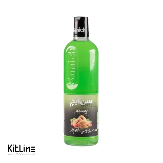 سیروپ پسته سن ایچ ۸۴۰ میلی لیتری