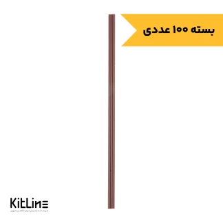 ‏نی قهوه بلند یکبار مصرف (بسته ۱۰۰عددی)