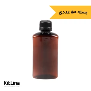 بطری کتابی یکبار مصرف پت ۲۵۰ میلی لیتری قهوه ای (بسته ۵۰ عددی)