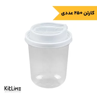 ‏لیوان یکبار مصرف شفاف همراه درب شفاف ۳۶۰ میلی‌ لیتری پلی پروپیلن مدل چیلو طب پلاستیک (کارتن ۲۵۰ عددی)